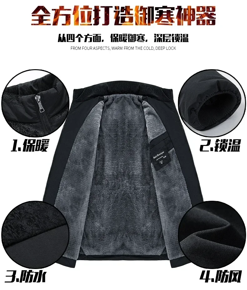 سترات رجالية قطيفة سميكة ، جاكيت بياقة قائمة ، معطف مبطن ، معطف باركر رجالي ، سحاب سميك دافئ ، موضة شتوية سترات رجالية قطيفة سميكة ، جاكيت بياقة قائمة ، معطف مبطن ، معطف باركر رجالي ، سحاب سميك دافئ ، موضة شتوية