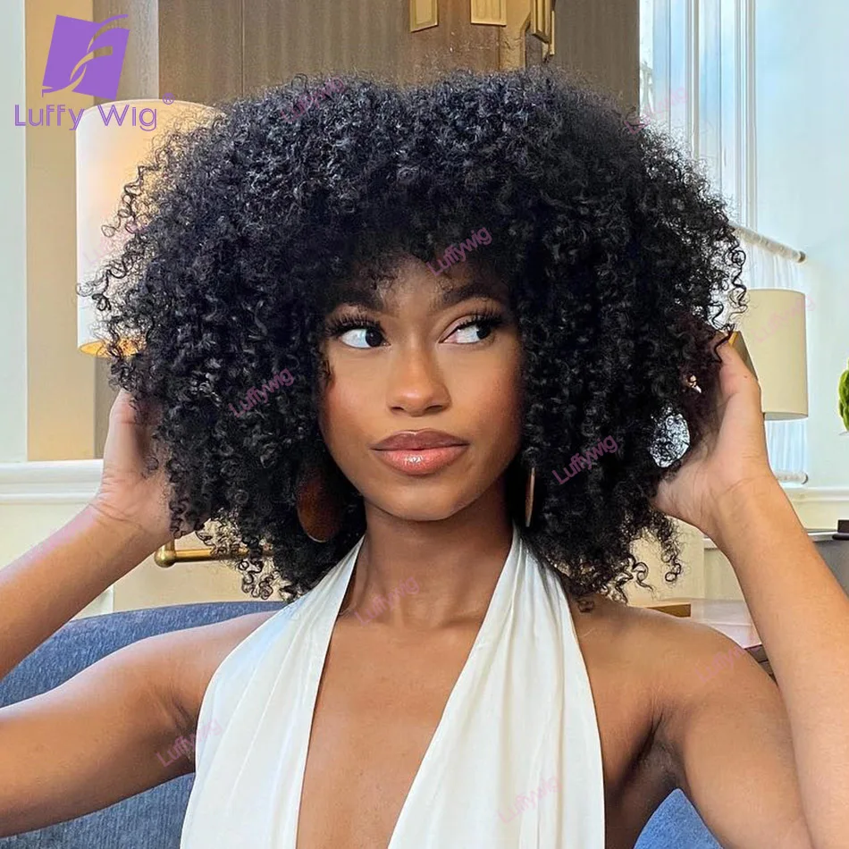 

Full 200 Density Afro Kinky Curly Wig With Bangs Brazilian Remy Human Hair Short Afro Bob Wigs Glueless For Black Women Luffywig