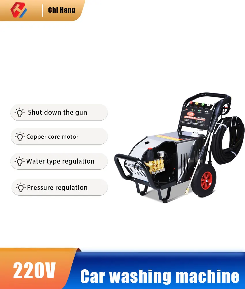 3700W Ultra-high Pressure Cleaning Machine 220V Commercial Farm Floor Washing Machine Car Washing Shop 16L Car Washing Machine
3700W Ultra-high Pressure Cleaning Machine 220V Commercial Farm Floor Washing Machine Car Washing Shop 16L Car Washing Machine