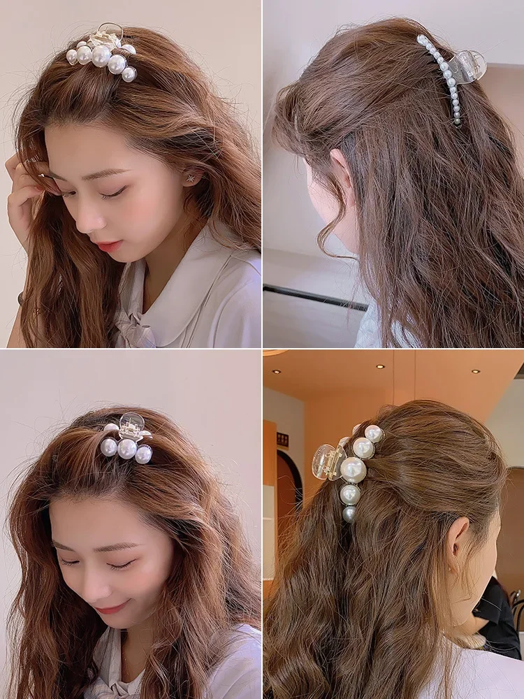 2Pcs/3Pcs/4Pcs Pearl Geometry Solid Color Grab Clip Women's Summer Back Spoon Pan Hair Headwear Korean Fashion Shark Clip
2Pcs/3Pcs/4Pcs Pearl Geometry Solid Color Grab Clip Women's Summer Back Spoon Pan Hair Headwear Korean Fashion Shark Clip
