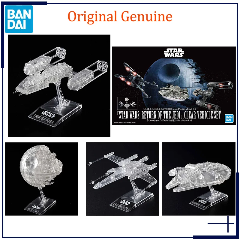 

Original Genuine Bandai Anime STAR WARS:RETURN OF THE JEDI CLEAR VEHICLE SET Assembly Model Toys Action Figure Gifts Collectible