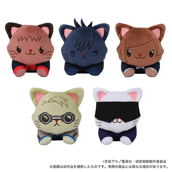 

[pre-order] Action MOVIC Jujutsu Kaisen With Cat Plush Doll Toys 15cm Nanami Kento Fushiguro Megumi Itadori Yuuji Gojo Cute Gift