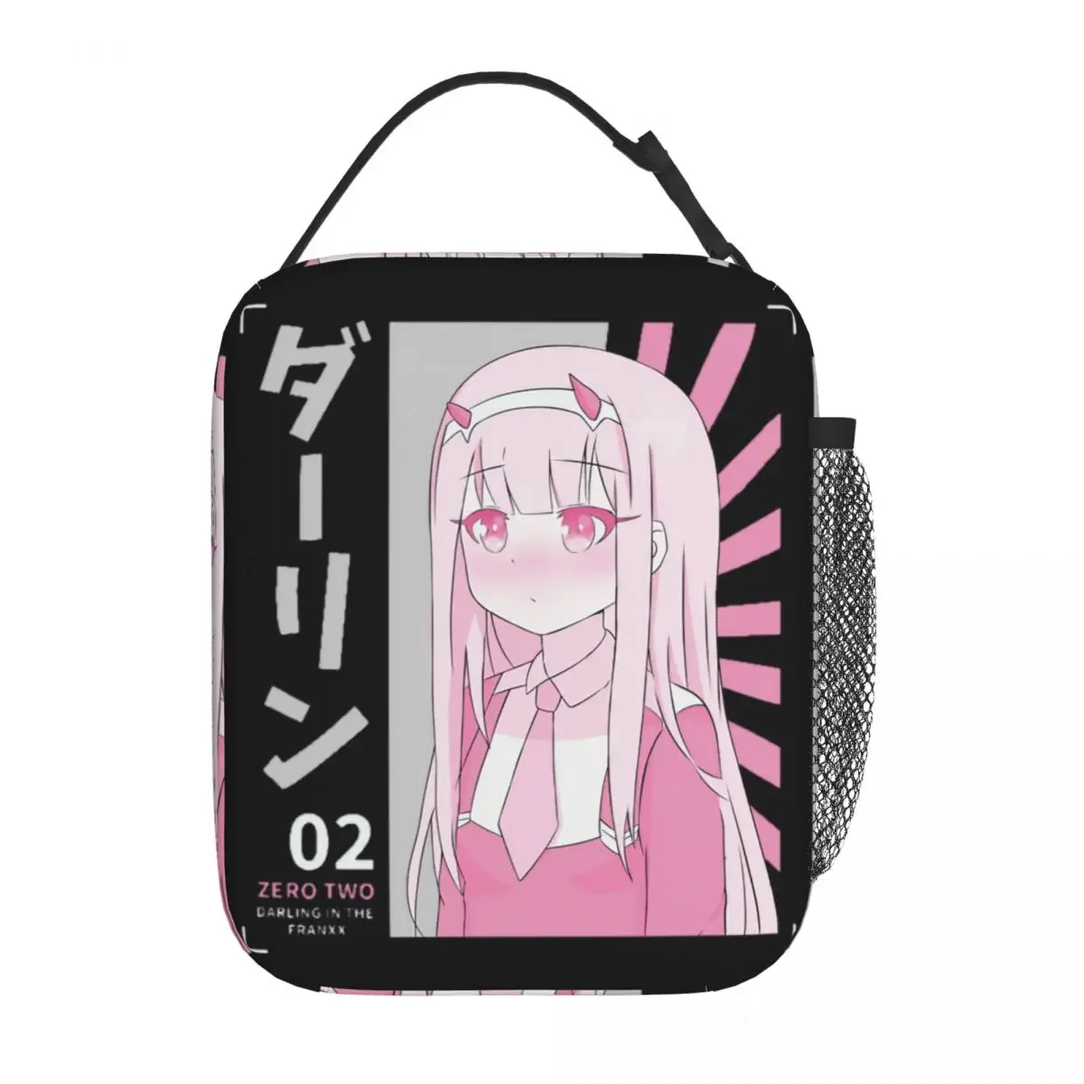 Изолированная сумка для ланча Zero Two Kawaii Story Product Darling In The Franxx, многофункциональный термоохлаждающий Ланч-бокс для школы
Изолированная сумка для ланча Zero Two Kawaii Story Product Darling In The Franxx, многофункциональный термоохлаждающий Ланч-бокс для школы