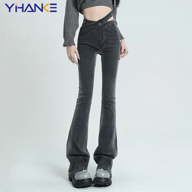 Jeans Women Vintage High Waist Popular Denim Trousers All-match Contrast Color Minimalist Leisure Ladies
Jeans Women Vintage High Waist Popular Denim Trousers All-match Contrast Color Minimalist Leisure Ladies