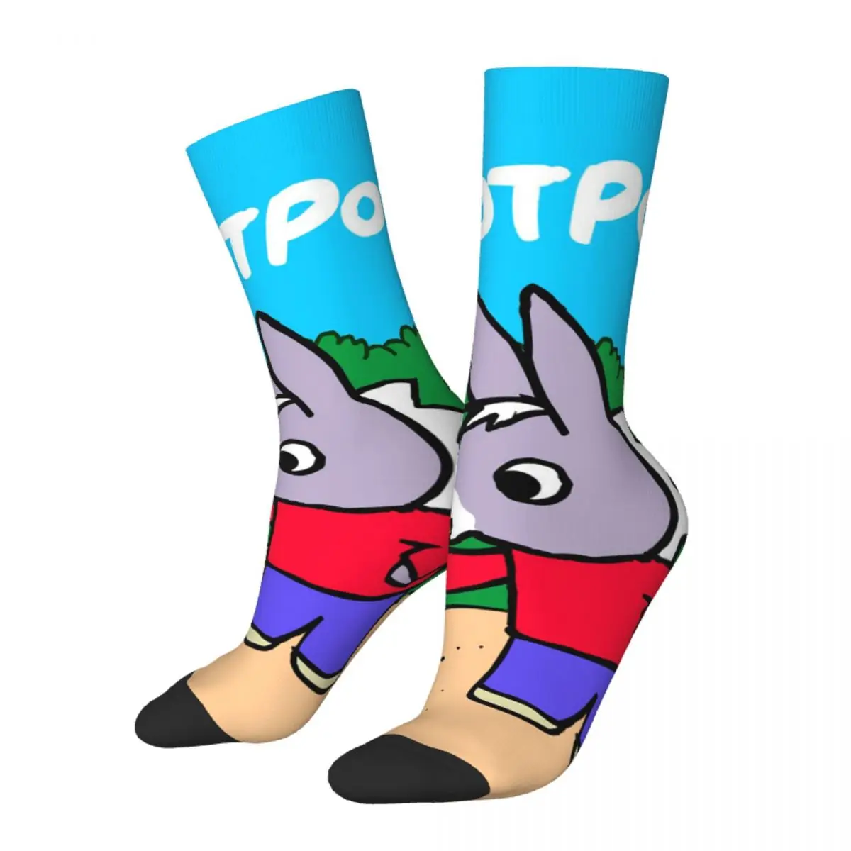 Trotro Cartoon Socks Men Women Funny Happy Kawaii Socks Novelty Spring Summer Autumn Winter Middle Tube Socks Gifts
Trotro Cartoon Socks Men Women Funny Happy Kawaii Socks Novelty Spring Summer Autumn Winter Middle Tube Socks Gifts