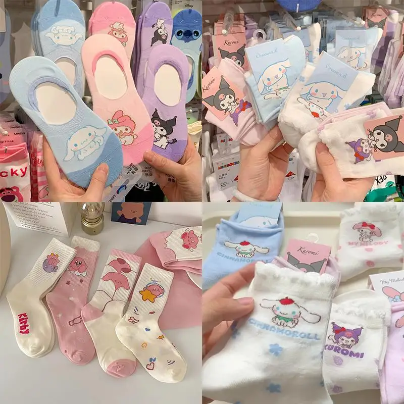 Kawaii Sanrio Kuromi Cinnamoroll My Melody Anime Cartoon Cute Sweat Absorbing Socks Short Socks Casual Comfort Breathable Socks
Kawaii Sanrio Kuromi Cinnamoroll My Melody Anime Cartoon Cute Sweat Absorbing Socks Short Socks Casual Comfort Breathable Socks