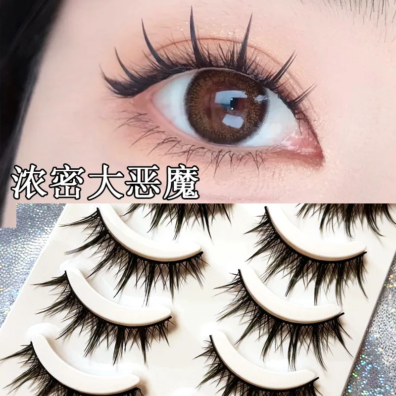 New European And American Thick False Eyelashes 3D Synthetic Eyelash Extension Lmp Natural False Eyelash Tool
New European And American Thick False Eyelashes 3D Synthetic Eyelash Extension Lmp Natural False Eyelash Tool