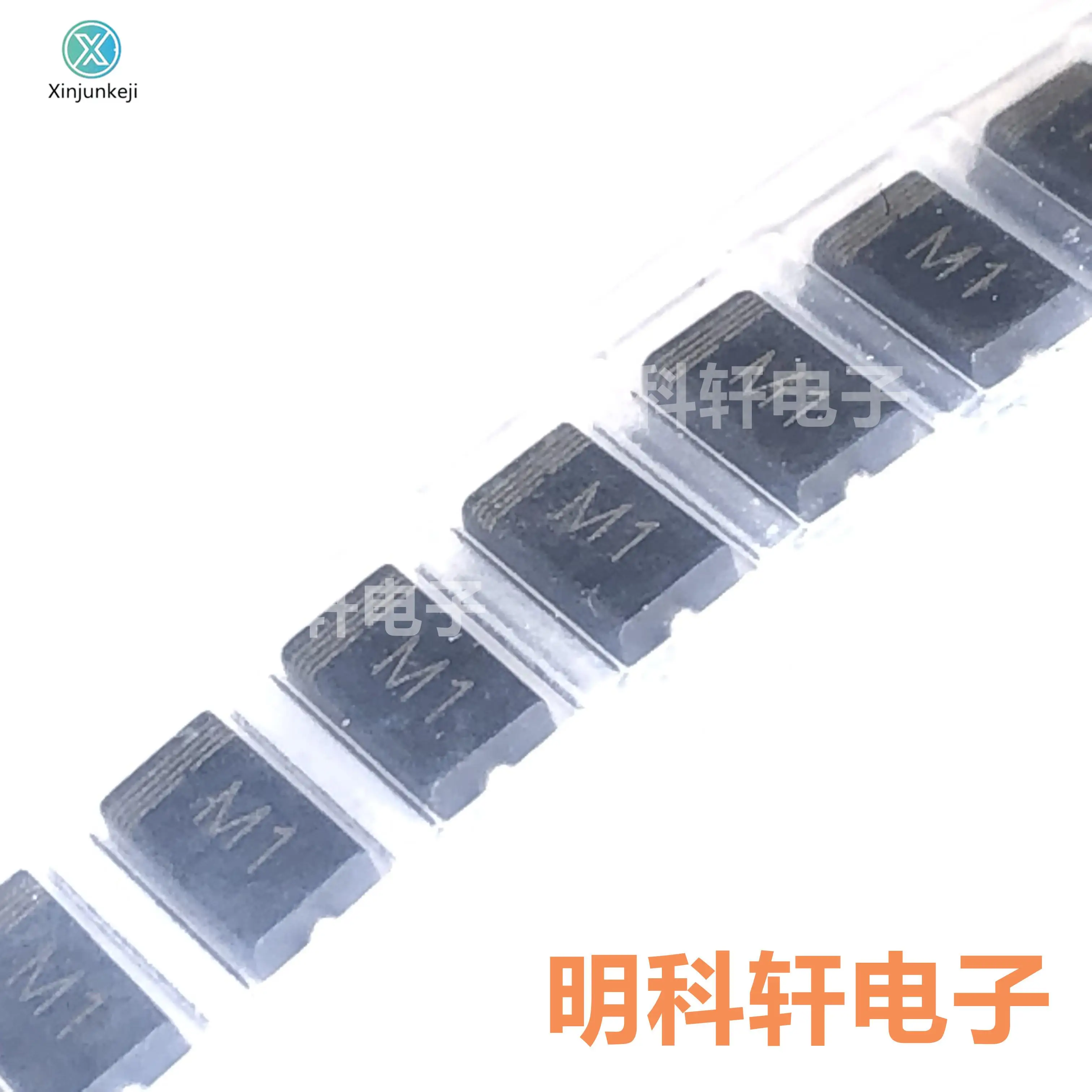 Оригинальная Новинка 1N4001 DO-214AC Silkscreen M1 SMD выпрямительный диод, 300 шт.
Оригинальная Новинка 1N4001 DO-214AC Silkscreen M1 SMD выпрямительный диод, 300 шт.