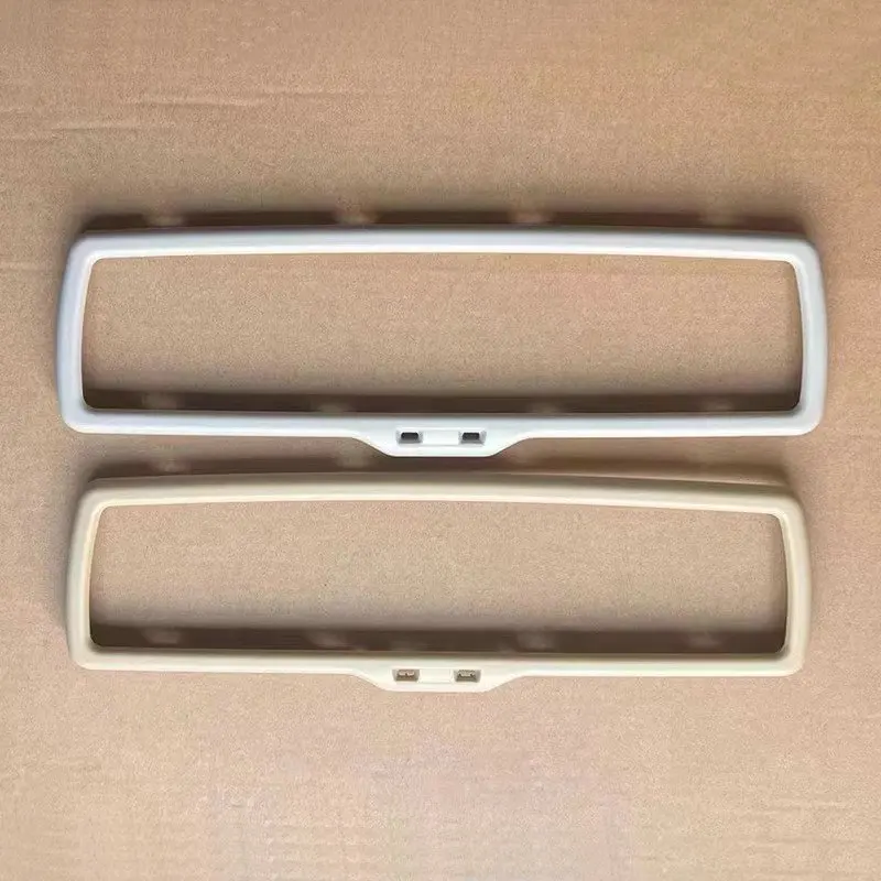 Apply to tiguan Indoor mirror decorative frame Interior rearview mirror frame
Apply to tiguan Indoor mirror decorative frame Interior rearview mirror frame
