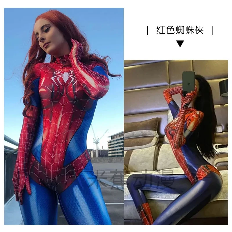 250416010The cosplay role-playing of the one-piece tight fitting clothing on the other end when wearing the skin of Glory Daji
250416010The cosplay role-playing of the one-piece tight fitting clothing on the other end when wearing the skin of Glory Daji