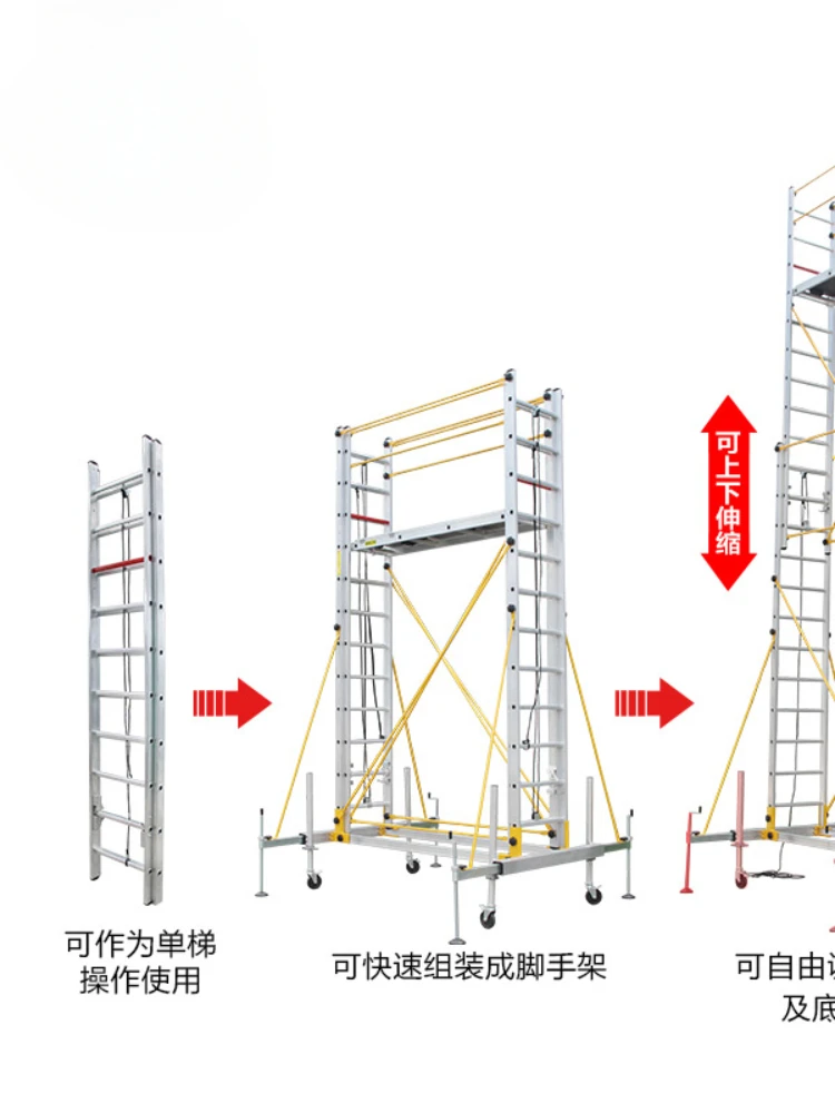 Aluminum Alloy Folding Frame Quick Installation and Mobile Engineering Decoration Ladder Platform Lifting and Stretc
Aluminum Alloy Folding Frame Quick Installation and Mobile Engineering Decoration Ladder Platform Lifting and Stretc