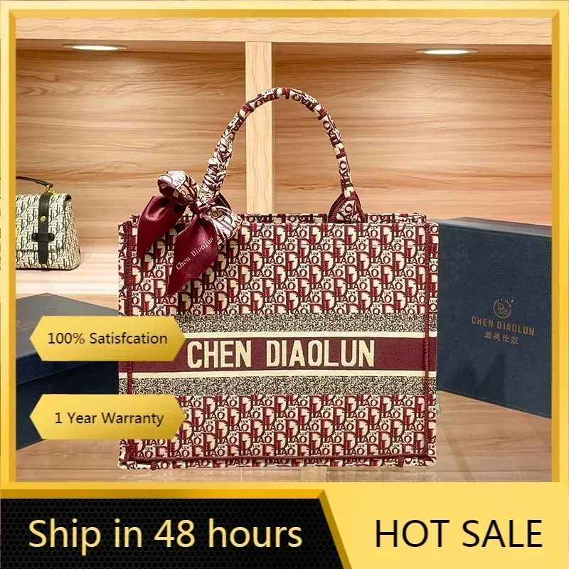 2024 New Embroidery Large Capacity Casual Totes Luxury Fashion Shoulder Bags Famous Designer Women Purse And Handbags Sac A Main
2024 New Embroidery Large Capacity Casual Totes Luxury Fashion Shoulder Bags Famous Designer Women Purse And Handbags Sac A Main