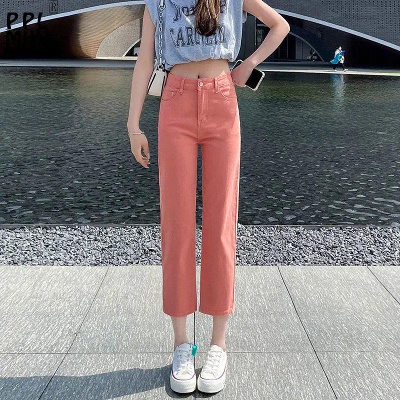 Korean Fashion Mid Waist Straight Jeans Women Casual Ankle Length Vaqueros Oversize 34 Summer Capris Solid Color Slim Denim Pant
Korean Fashion Mid Waist Straight Jeans Women Casual Ankle Length Vaqueros Oversize 34 Summer Capris Solid Color Slim Denim Pant