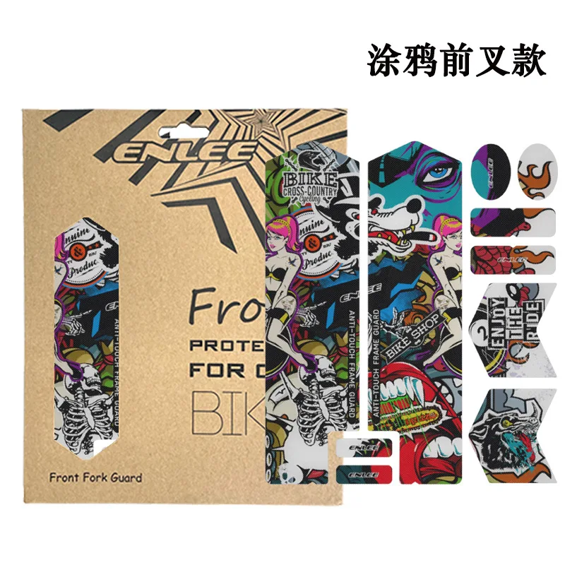 Bicycle Front Fork Sticker 3D Film Mountain Road Frame Protective Film Decorative Sticker G897
Bicycle Front Fork Sticker 3D Film Mountain Road Frame Protective Film Decorative Sticker G897