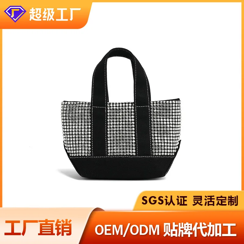 

Factory direct diamond bag female bag 2023 winter new European and American style senior sense dinner bag marc jcobs bags