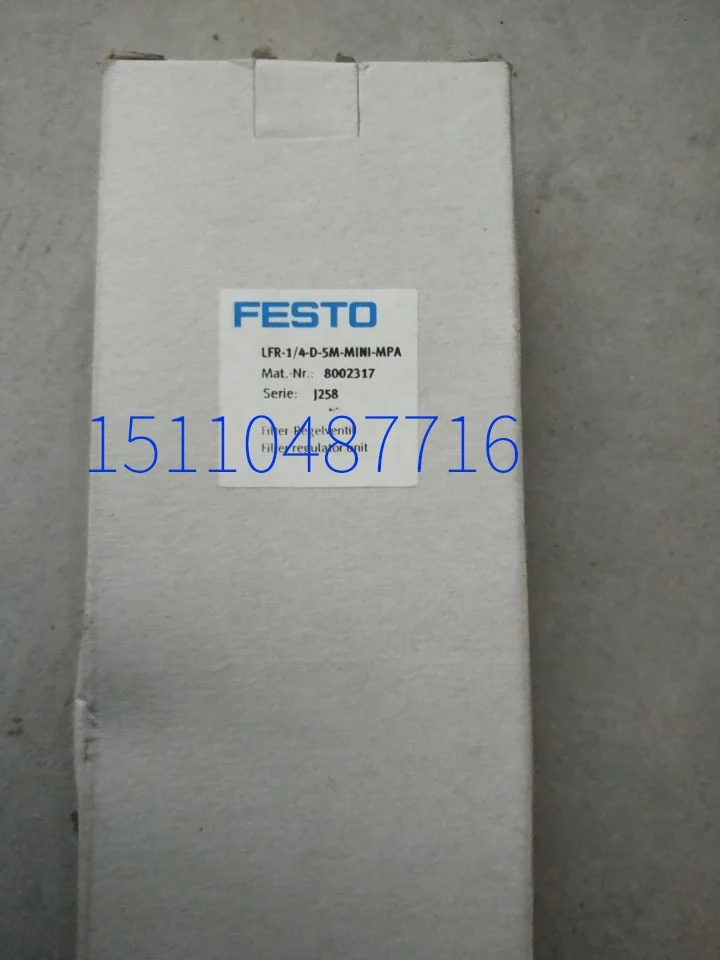 FESTO Festo Pressure Reducing Valve LFR-D-5M-MINI 8002317 Original Genuine Spot.
FESTO Festo Pressure Reducing Valve LFR-D-5M-MINI 8002317 Original Genuine Spot.