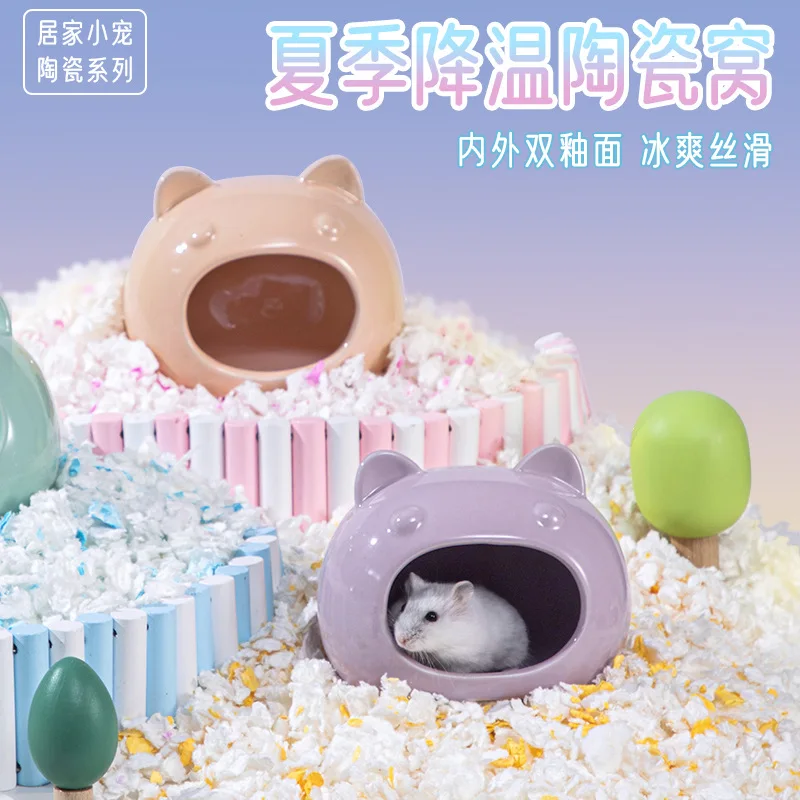 

Hamster Porcelain Nest Small House Guinea Pig Accessory Guineas Pigs Stuff Toys Hamsters Hammock Hampster Accessories