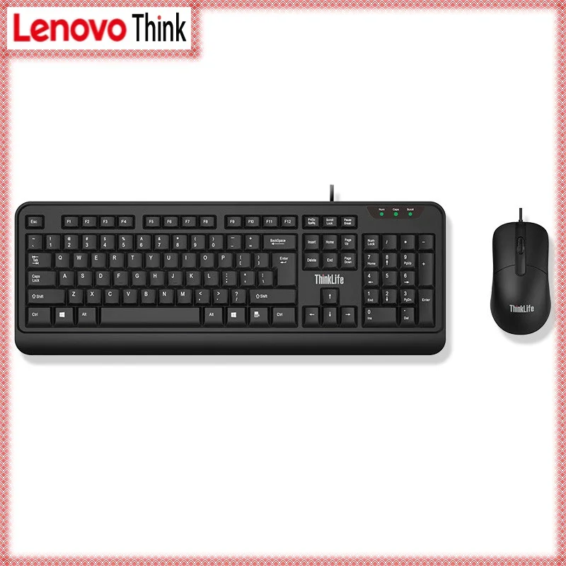 Lenovo original thinkpad-life wired keyboard and mouse notebook desktop keyboard and mouse set KM130
Lenovo original thinkpad-life wired keyboard and mouse notebook desktop keyboard and mouse set KM130