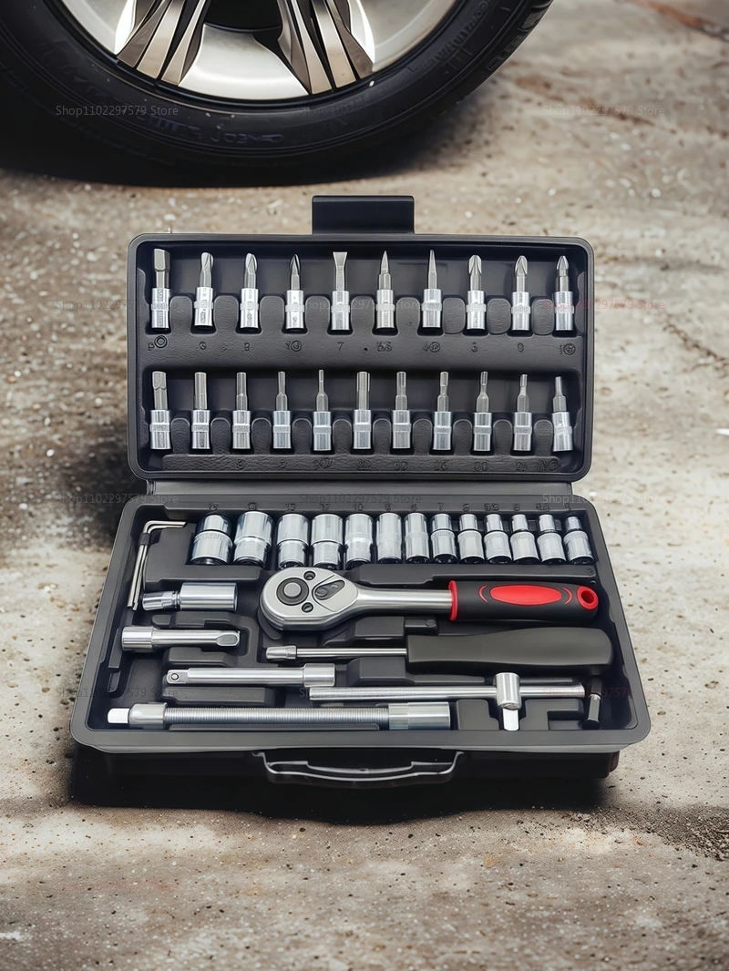 46pcs Socket Wrench Set Auto Repair Tool Kit Household DIY Ratchet Screwdriver Car Repair Hardware Toolbox 3 Mallzona S5edc13acdbc6438884b08f5f5d884c2eE 46pcs Socket Wrench Set Auto Repair Tool Kit Household DIY Ratchet Screwdriver Car Repair Hardware Toolbox Mallzona