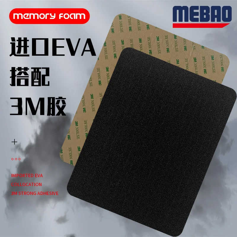 A-Mingbanglua MEBAO imported EVA Luya fishing box foam board high elasticity memory sponge lead head hook hanging board
A-Mingbanglua MEBAO imported EVA Luya fishing box foam board high elasticity memory sponge lead head hook hanging board