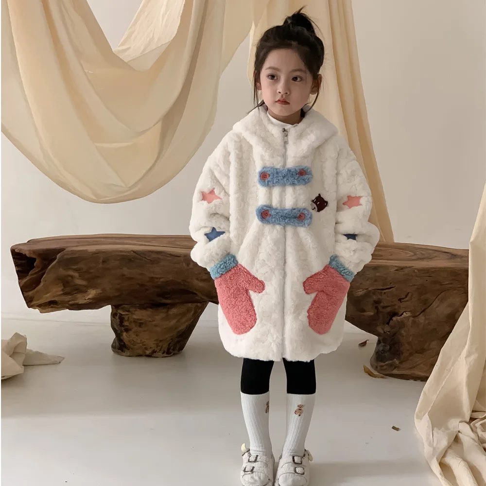 2023 Winter Girls Cute Two Way Wear Thick Warm Fleece Long Coat Baby Kids Children Jacket Outerwear
2023 Winter Girls Cute Two Way Wear Thick Warm Fleece Long Coat Baby Kids Children Jacket Outerwear