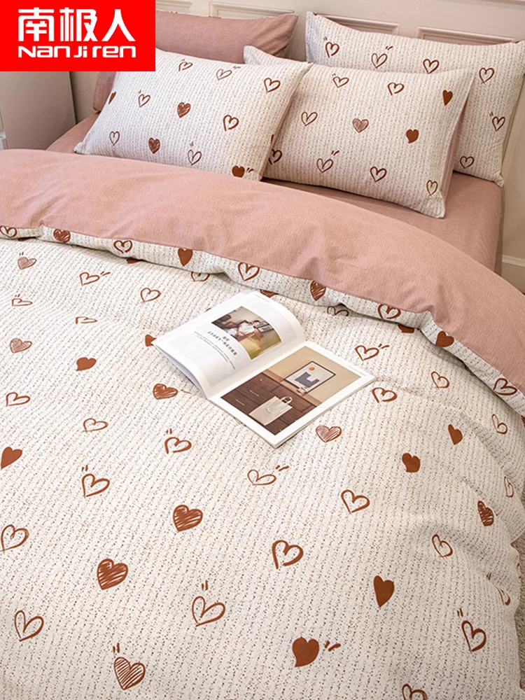 Simple Cotton Four-Piece Set 100 Pure Cotton Girls' Bed Sheet Quilt Cover Bedding Three-Piece Set 4
Simple Cotton Four-Piece Set 100 Pure Cotton Girls' Bed Sheet Quilt Cover Bedding Three-Piece Set 4