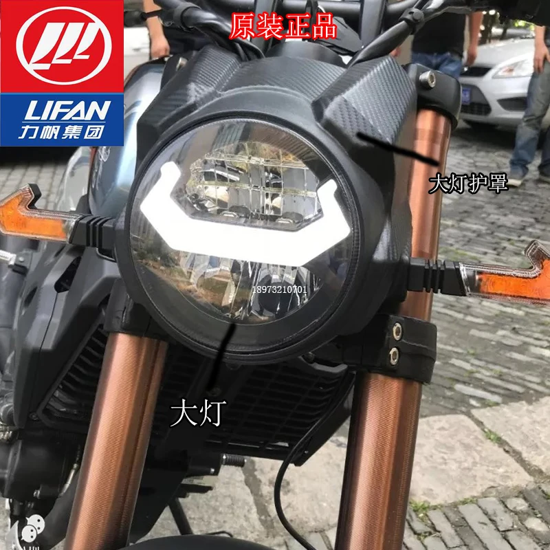 LIFAN KPM200 Motorcycle For LIFAN KPM 200 Accessories Headlights Headlamp LED Lighthouse Flashlight Spotlight
LIFAN KPM200 Motorcycle For LIFAN KPM 200 Accessories Headlights Headlamp LED Lighthouse Flashlight Spotlight