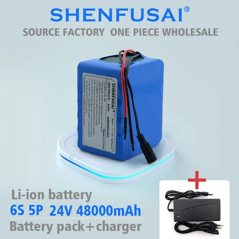

6s5p 24V lithium battery with built-in BMS and charger, can be used for lithium-ion electric bicycles, engines, etc