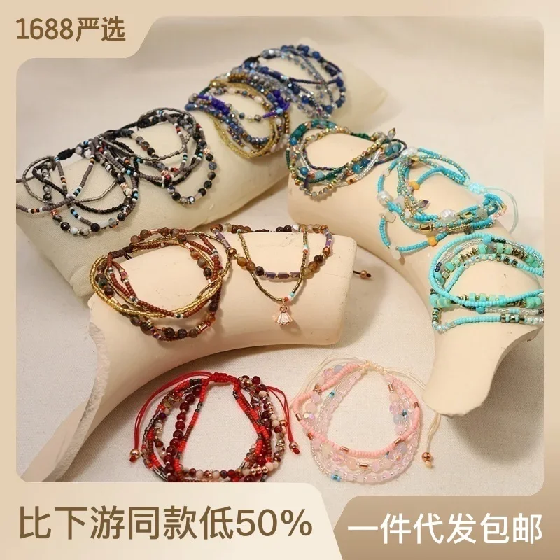 Beaded bracelet Multilayer Crystal Tide Simple Individuality Colour Hand knitting Bohemia Adjustable Rice bead bracelet
Beaded bracelet Multilayer Crystal Tide Simple Individuality Colour Hand knitting Bohemia Adjustable Rice bead bracelet