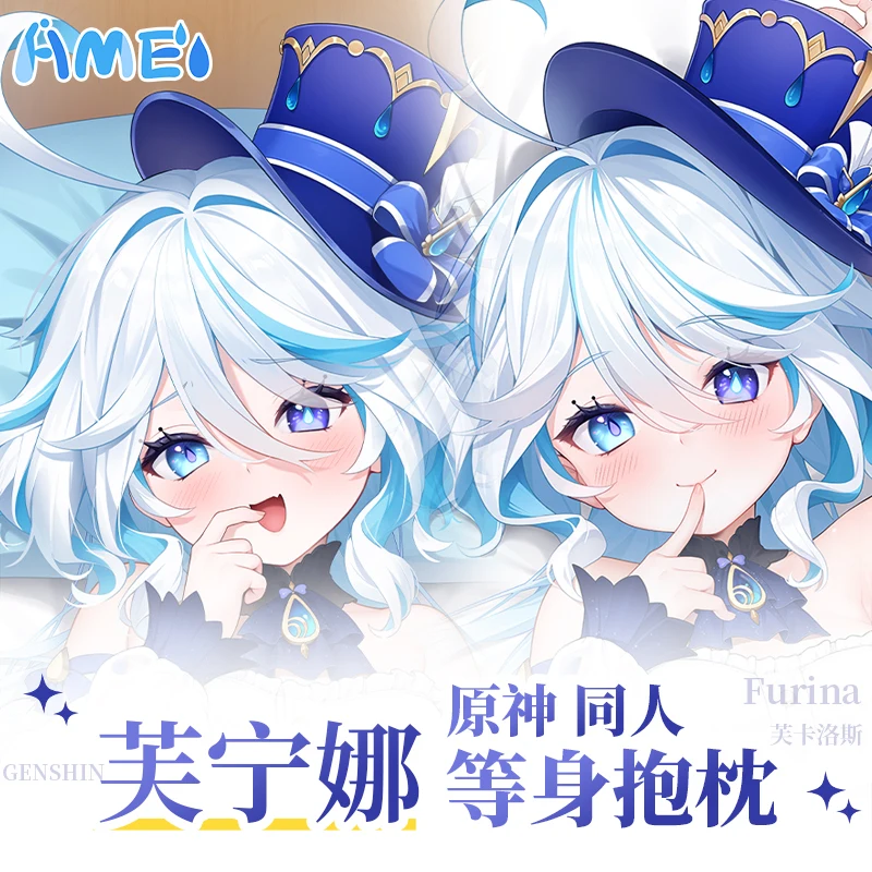 Game Girl Genshin Impact Furina Focalors Cosplay Long Dakimakura Hugging Body Pillow Case Cushion Cover Decoration Gift
Game Girl Genshin Impact Furina Focalors Cosplay Long Dakimakura Hugging Body Pillow Case Cushion Cover Decoration Gift