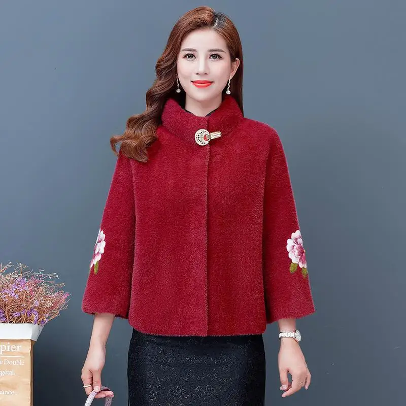 Sweater Coat Female Mink Fleece Jacket Short Autumn and Winter Cloak Casual Shawl Mom Outer Full Sleeve Cardigan Female Tops
Sweater Coat Female Mink Fleece Jacket Short Autumn and Winter Cloak Casual Shawl Mom Outer Full Sleeve Cardigan Female Tops