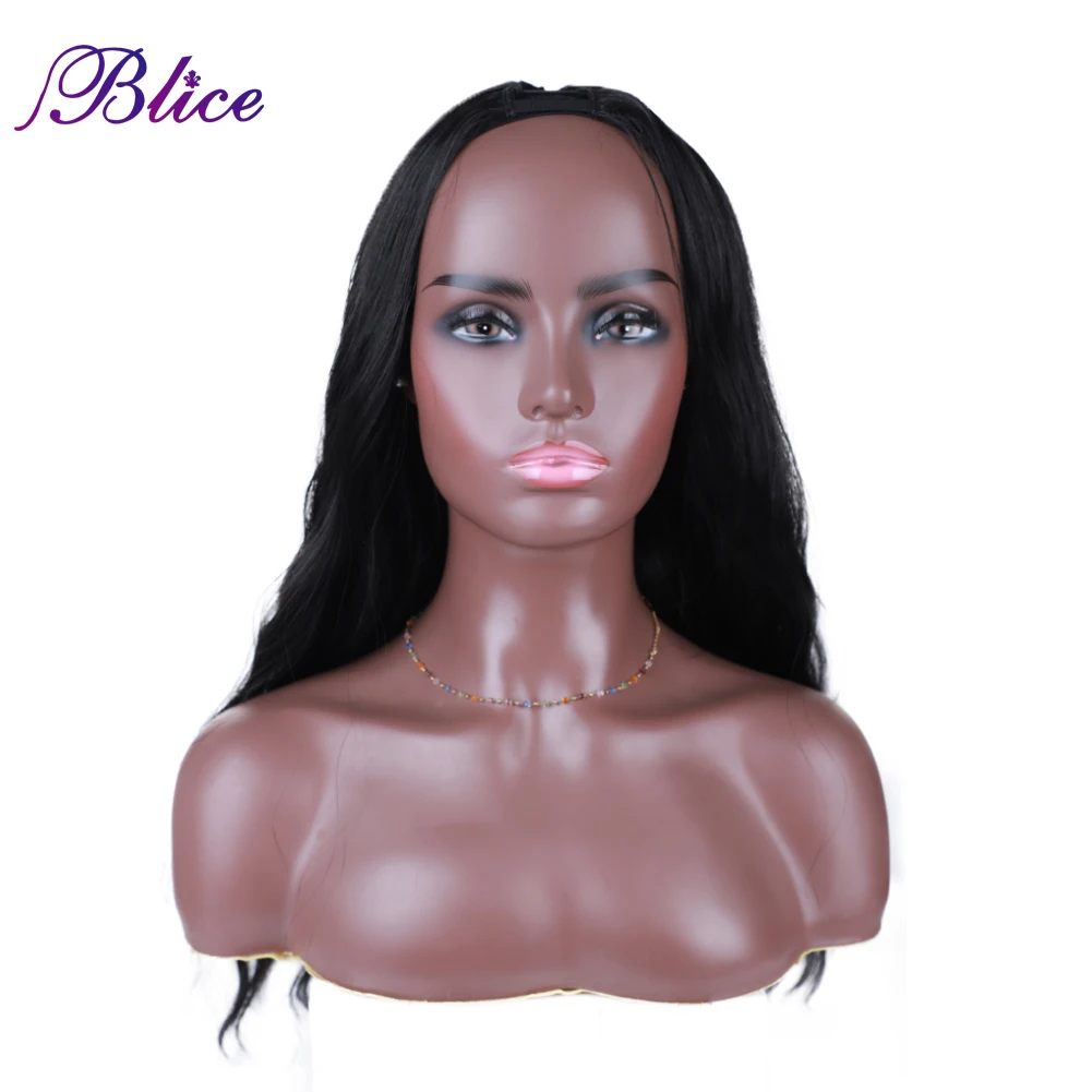 Blice Synthetic V Part Wig Long Curly Hair Extensions With BB Clips Easy Wear Wigs Machine Made For Women Glueless Wavy
Blice Synthetic V Part Wig Long Curly Hair Extensions With BB Clips Easy Wear Wigs Machine Made For Women Glueless Wavy