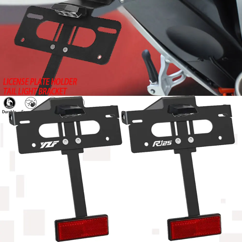 Rear Tail Tidy Fender Eliminator Kit For Yamaha YZFR125 YZF R125 YZF-R125 2008 2009 2010 2011-2013 License Plate Holder Bracket
Rear Tail Tidy Fender Eliminator Kit For Yamaha YZFR125 YZF R125 YZF-R125 2008 2009 2010 2011-2013 License Plate Holder Bracket