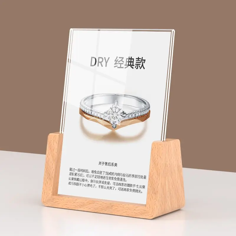 A6 100x150mm Wooden Acrylic Sign Holder Display Stand Restaurant Table Menu Paper Holder Wedding Gift Picture Photo Poster Frame
A6 100x150mm Wooden Acrylic Sign Holder Display Stand Restaurant Table Menu Paper Holder Wedding Gift Picture Photo Poster Frame