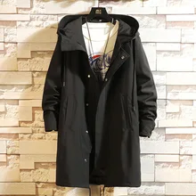 Mid-length Oversized Plus Fat Hooded Windbreaker Spring and Autumn New Loose Windproof Jacket for Men Long Overcoat Men
Mid-length Oversized Plus Fat Hooded Windbreaker Spring and Autumn New Loose Windproof Jacket for Men Long Overcoat Men
