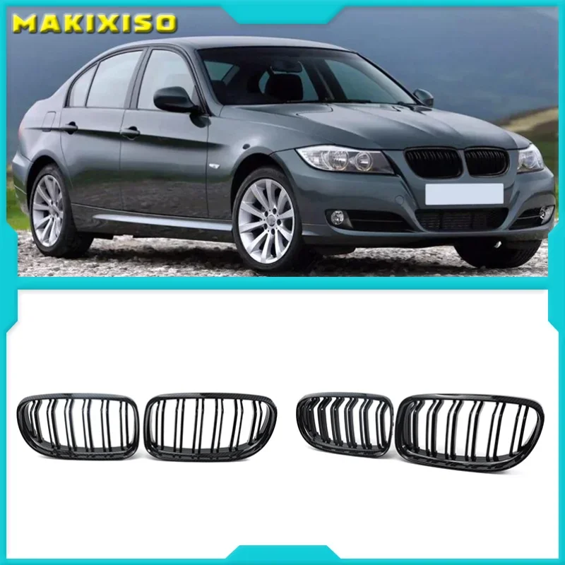 1 Pair Gloss/Matte Black M-Color Kidney Front Grille Auto Racing Grille for BMW E90 E91 LCI 325i 328i 335i 2009 2010 2011
1 Pair Gloss/Matte Black M-Color Kidney Front Grille Auto Racing Grille for BMW E90 E91 LCI 325i 328i 335i 2009 2010 2011