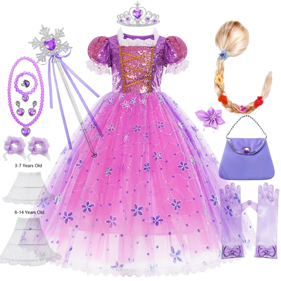 Rapunzel Dress Little Girls Clothes Birthday Party Tangled Carnival Christmas Cosplay Princess Costume Evening Dress
Rapunzel Dress Little Girls Clothes Birthday Party Tangled Carnival Christmas Cosplay Princess Costume Evening Dress