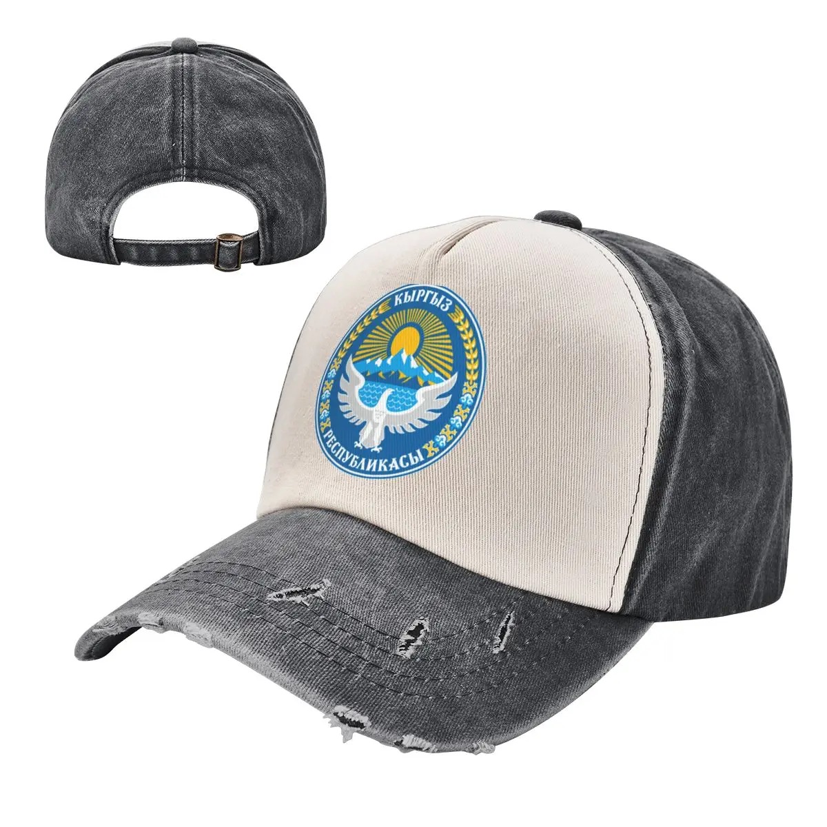 Emblem Of Kyrgyzstan Color Blocking Distressed Baseball Cap Dad Hats Men Women Vintage Washed Cotton Trucker Adjustable Gift
Emblem Of Kyrgyzstan Color Blocking Distressed Baseball Cap Dad Hats Men Women Vintage Washed Cotton Trucker Adjustable Gift