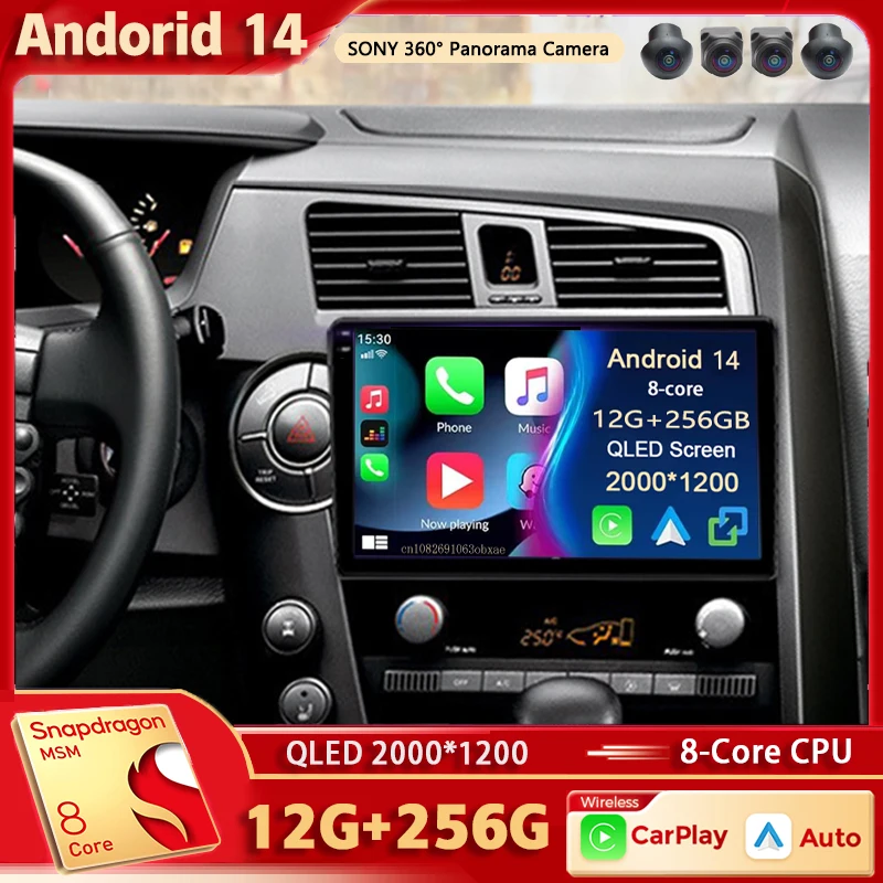 Android 14 For SsangYong Kyron Actyon C100 2005- 2011 2K QLED Android Car Radio Multimedia Stereo Player GPS AI Voice CarPlay 4G
Android 14 For SsangYong Kyron Actyon C100 2005- 2011 2K QLED Android Car Radio Multimedia Stereo Player GPS AI Voice CarPlay 4G
