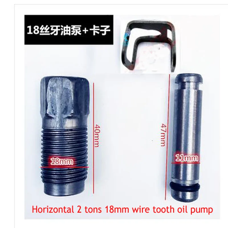18*11 mm Double Pump Vertical Horizontal Jack Oil Pump Body Pump Core Oil Seal Small Piston Plunger Brand New
18*11 mm Double Pump Vertical Horizontal Jack Oil Pump Body Pump Core Oil Seal Small Piston Plunger Brand New