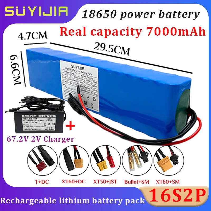 New 18650 60V Lithium Battery Pack 16S2P Real Capacity 7000mAh Suitable for Electric Bicycles and Scooters with 67.2V 2A Charger
New 18650 60V Lithium Battery Pack 16S2P Real Capacity 7000mAh Suitable for Electric Bicycles and Scooters with 67.2V 2A Charger