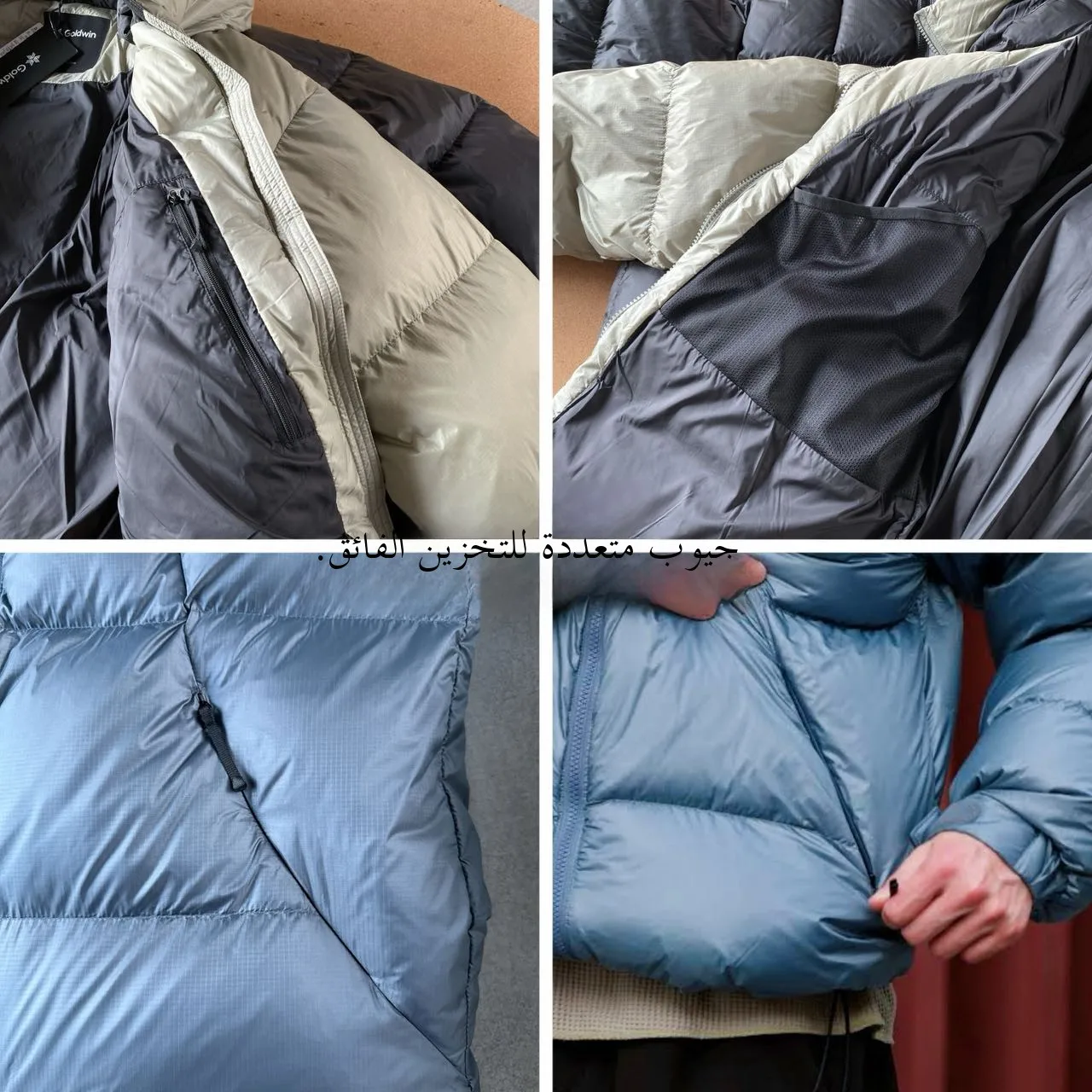 سترة GDW PerTEX Quantum معزولة بالريش مع غطاء للرأس، دافئة ومريحة، بأسلوب شبابي عصري، سميكة للخريف والشتاء سترة GDW PerTEX Quantum معزولة بالريش مع غطاء للرأس، دافئة ومريحة، بأسلوب شبابي عصري، سميكة للخريف والشتاء