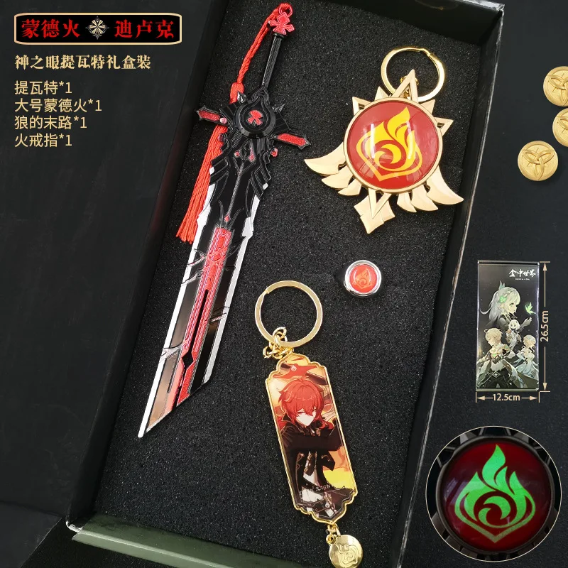 Game Genshin Impact Key Chain Gift Set Cosplay Props Badge Weapon Model Metal Pendant
Game Genshin Impact Key Chain Gift Set Cosplay Props Badge Weapon Model Metal Pendant
