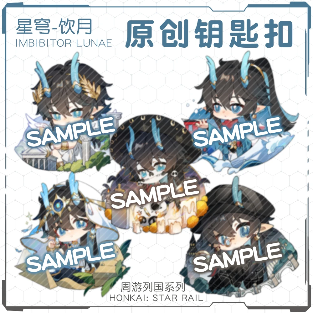 AnimeHonkai: Star Rail Imbibitor Lunae School Bag Acrylic Keyring Accessory Pendant Cartoon Cosplay Keychain Cute Gift
AnimeHonkai: Star Rail Imbibitor Lunae School Bag Acrylic Keyring Accessory Pendant Cartoon Cosplay Keychain Cute Gift