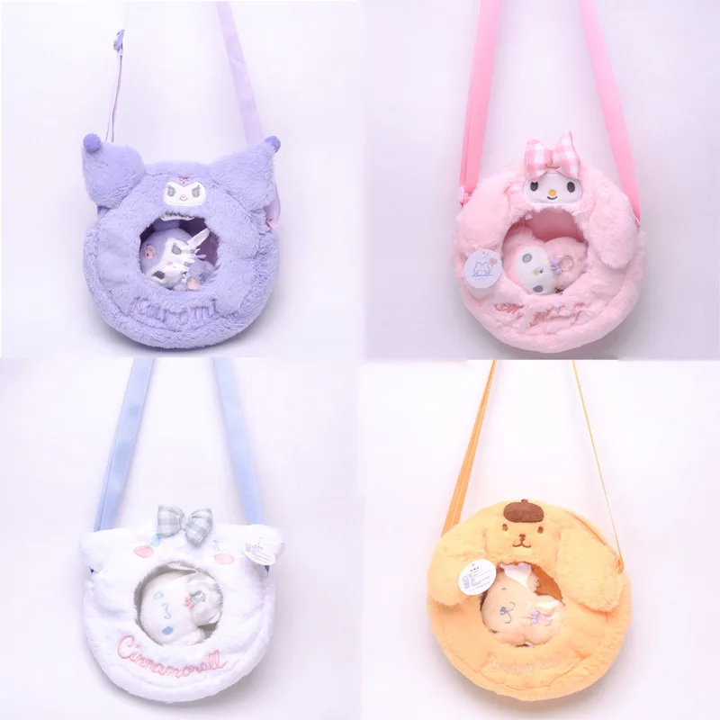 Женский рюкзак из ПВХ Sanrio Kuromi My Melody Cinnamoroll pompurin милые, Мультяшные, прозрачные Doll Satchel Girls Gifts
Женский рюкзак из ПВХ Sanrio Kuromi My Melody Cinnamoroll pompurin милые, Мультяшные, прозрачные Doll Satchel Girls Gifts