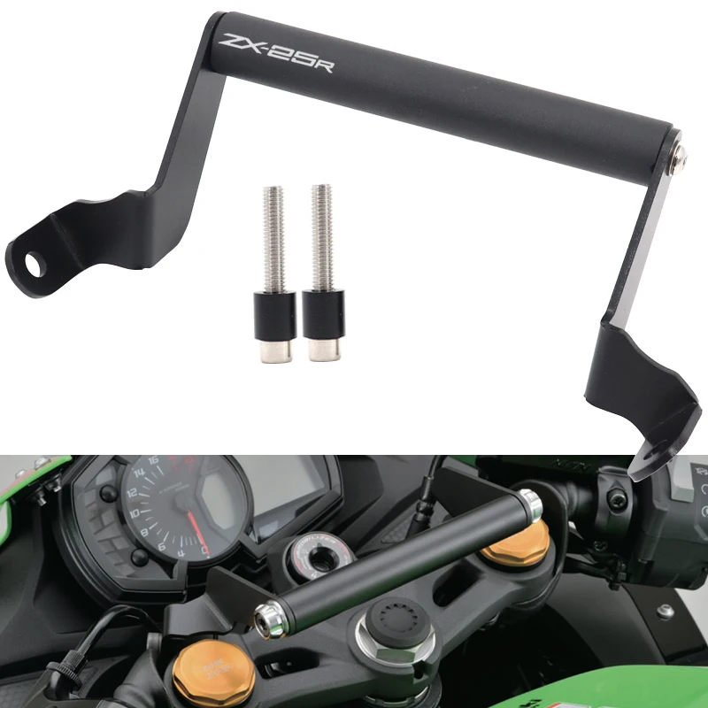 Подставка для GPS-навигатора для Кавасаки ZX25R, 2021, 2022, ZX-25R, ZX, 25R, мобильный телефон
Подставка для GPS-навигатора для Кавасаки ZX25R, 2021, 2022, ZX-25R, ZX, 25R, мобильный телефон