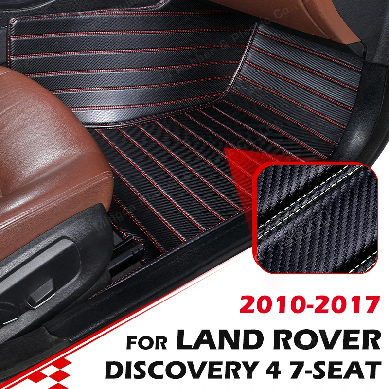 Carbon Fibre Floor Mats For Land Rover Discovery 4(7-Seat)2010-2017 11 12 13 14 15 16 Foot Carpet Auto Interior Accessories
Carbon Fibre Floor Mats For Land Rover Discovery 4(7-Seat)2010-2017 11 12 13 14 15 16 Foot Carpet Auto Interior Accessories