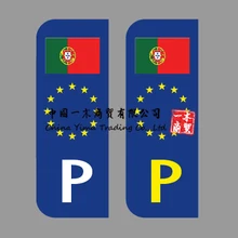 Portugal with Flag 2 x Number Plate Stickers Perfect Fit for EU Field Design Number Plate Film Car or with Flag Car Wash Safe P
Portugal with Flag 2 x Number Plate Stickers Perfect Fit for EU Field Design Number Plate Film Car or with Flag Car Wash Safe P