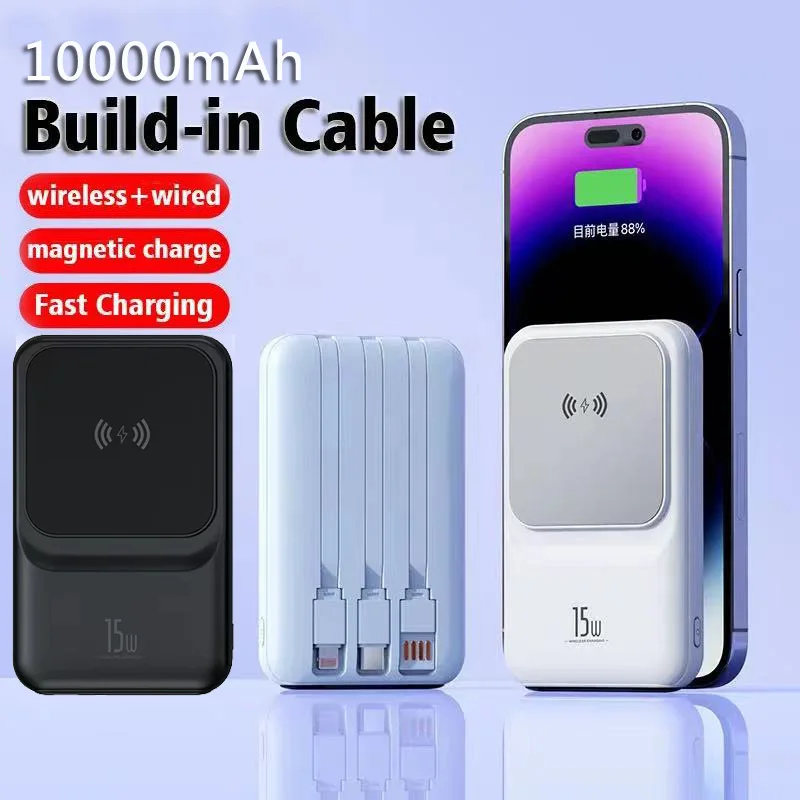 10000mAh Portable Wired Wireless Charger External Macsafe Magnetic Battery Pack Power Bank For iphone 12 13 14Pro Max Powerbank
10000mAh Portable Wired Wireless Charger External Macsafe Magnetic Battery Pack Power Bank For iphone 12 13 14Pro Max Powerbank