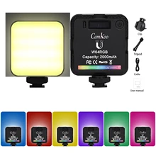 CAMKOO W64RGB Light 360° Full Color Photography Lighting 2000mAh Rechargeable 2500-9000K Dimmable LED Panel Atmosphere Lights CAMKOO W64RGB Light 360° Full Color Photography Lighting 2000mAh Rechargeable 2500-9000K Dimmable LED Panel Atmosphere Lights